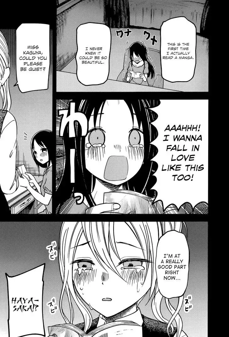 Kaguya-sama wa Kokurasetai - Tensai-tachi no Renai Zunousen Chapter 74 5